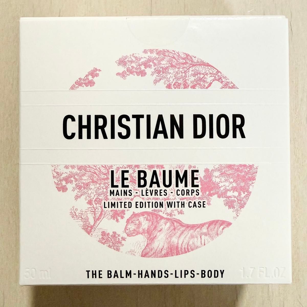 新品未使用】Dior化粧品 数量限定 ディオール ホルダー付 ルボーム
