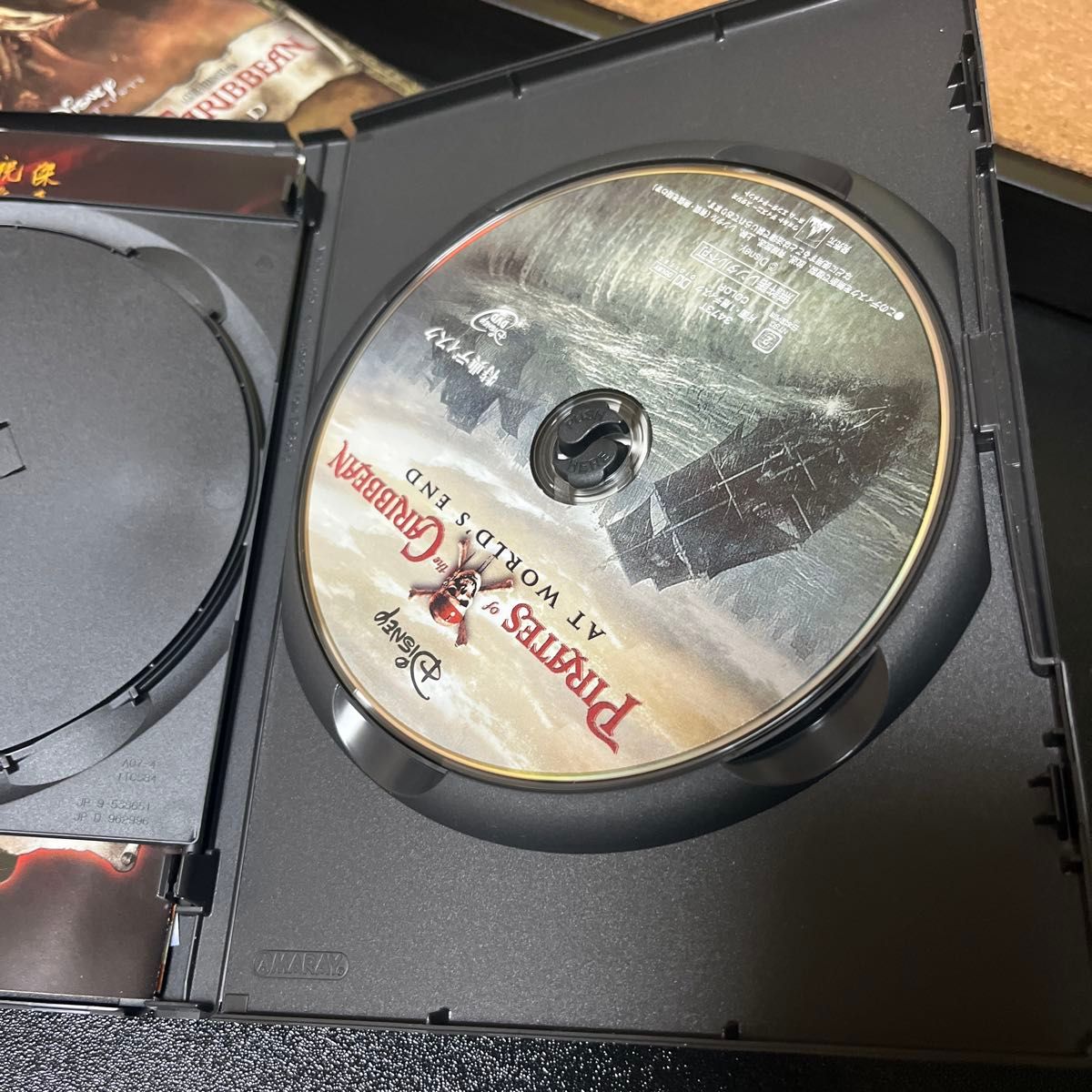 パイレーツオブカリビアン/ワールドエンド 2-Discスペシャル