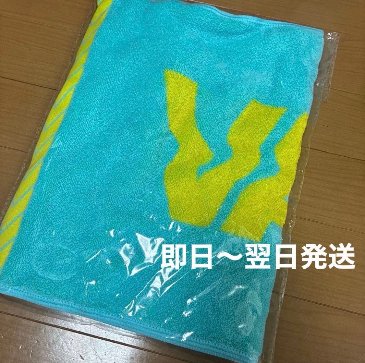 Vaundy ロゴタオル DOME TOUR2026 SILENCE グッズ 福岡限定 ブルー