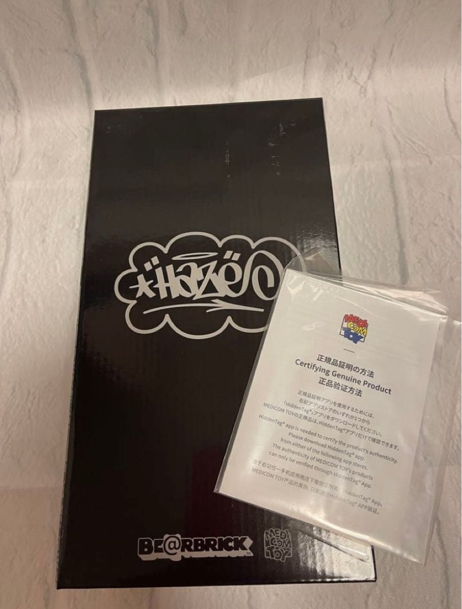 BE@RBRICK ERIC HAZE 400％ ベアブリック 新品 未使用｜Yahoo!フリマ