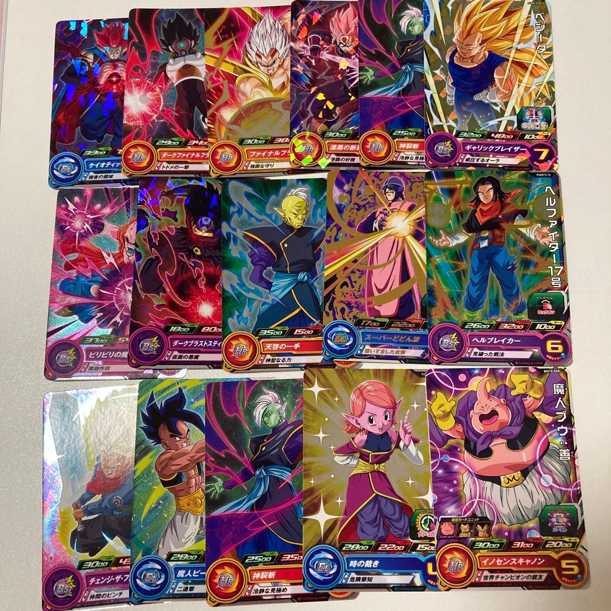 ドラゴンボールヒーローズ カード まとめ売り｜Yahoo!フリマ（旧PayPay