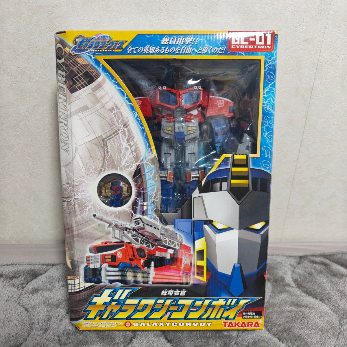 TAKARA GC-01 ギャラクシーコンボイ トランスフォーマー｜Yahoo!フリマ