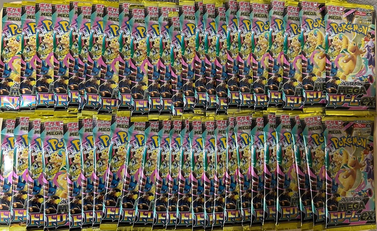 MEGAドリームex 48パック ポケモンカードゲーム ハイクラスパック メガ