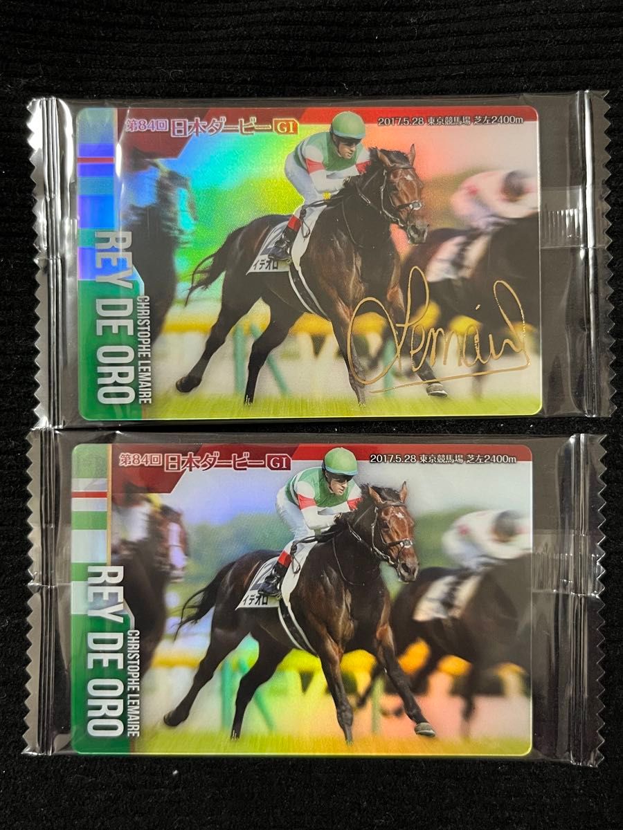 サラブレッドホースコレクション 第3R レイデオロ 金箔押しサイン