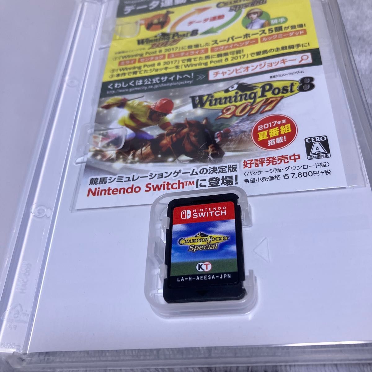 チャンピオンジョッキー スペシャル Switch｜Yahoo!フリマ（旧PayPay