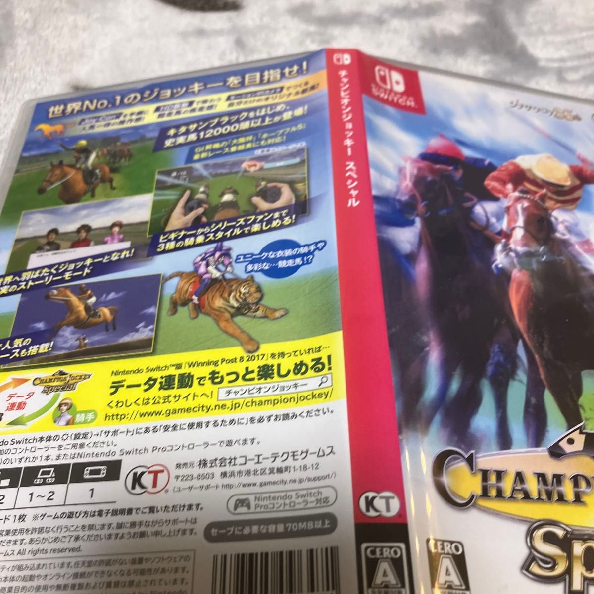 チャンピオンジョッキー スペシャル Switch｜Yahoo!フリマ（旧PayPay