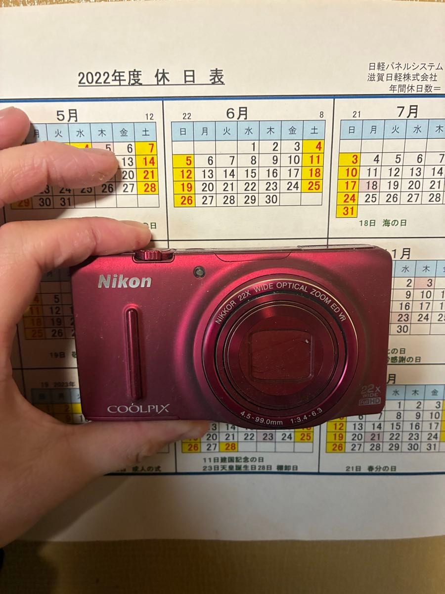 Nikon COOLPIX S9300 レッド デジタルカメラ 22X WIDE OPTICAL ZOOM