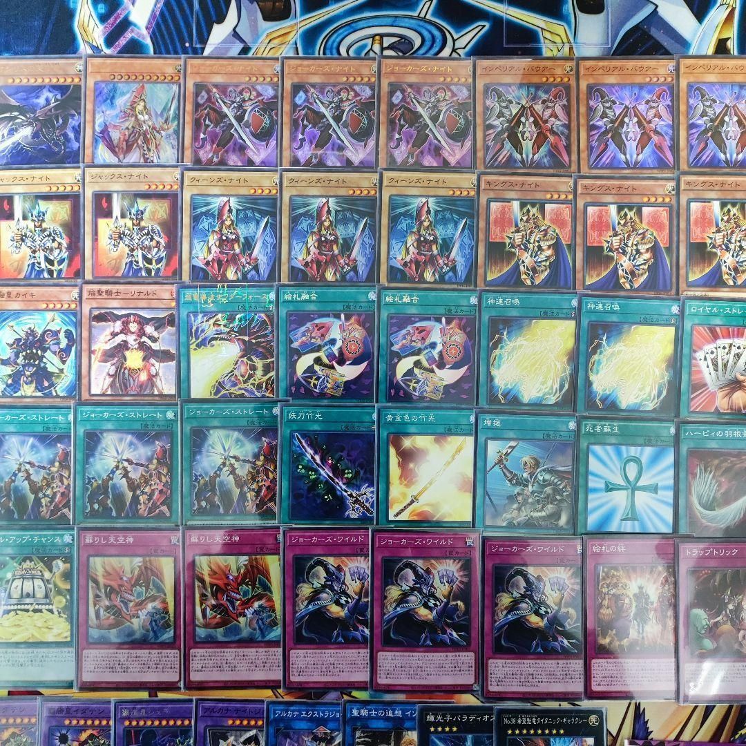 山屋 絵札の三銃士デッキ 絵札オシリス ジョーカーズ・ストレート