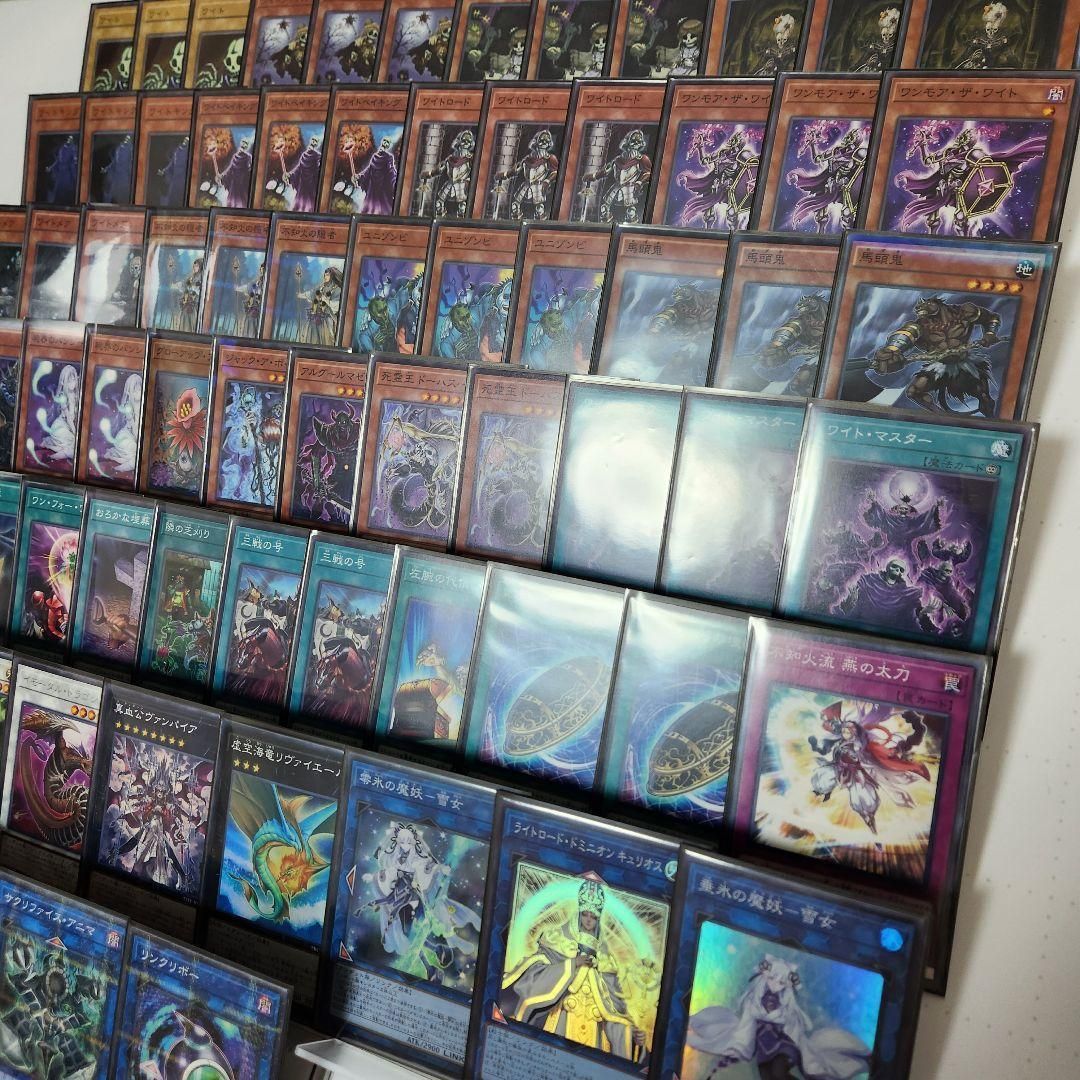 山屋 即日発送 芝刈りワイトデッキ 構築済みデッキ ワイトメア 遊戯王