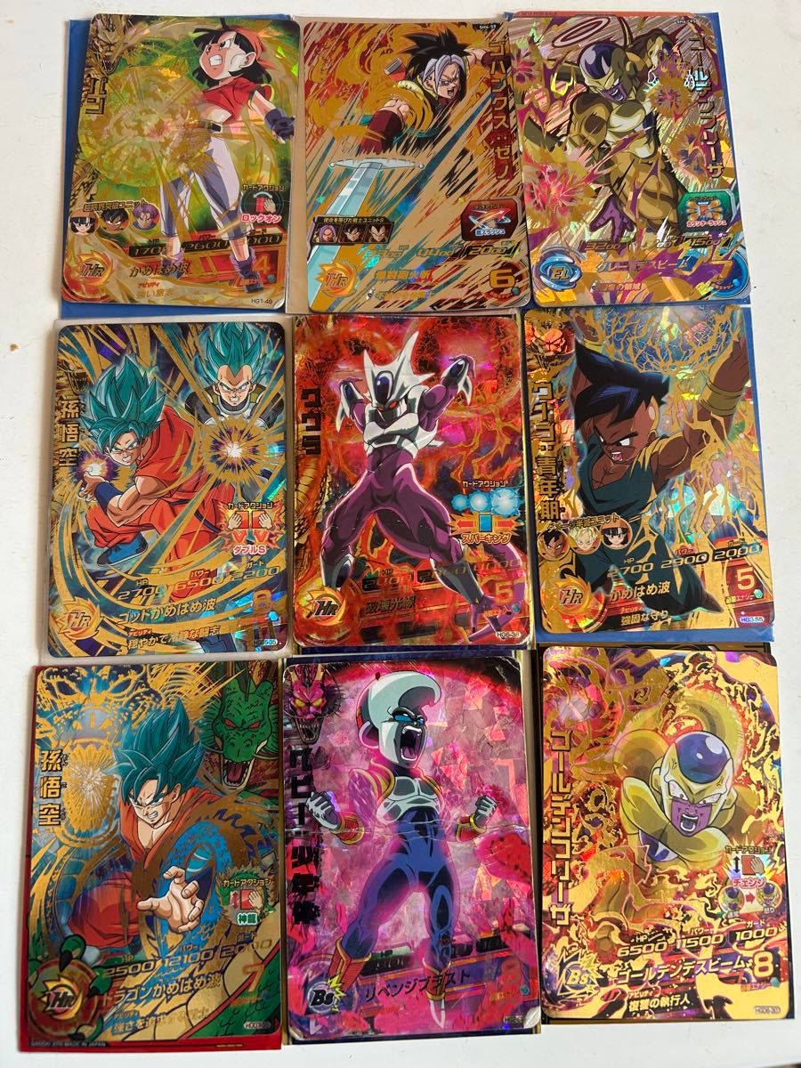 ドラゴンボールヒーローズ カード 9枚セット まとめ売り｜Yahoo!フリマ