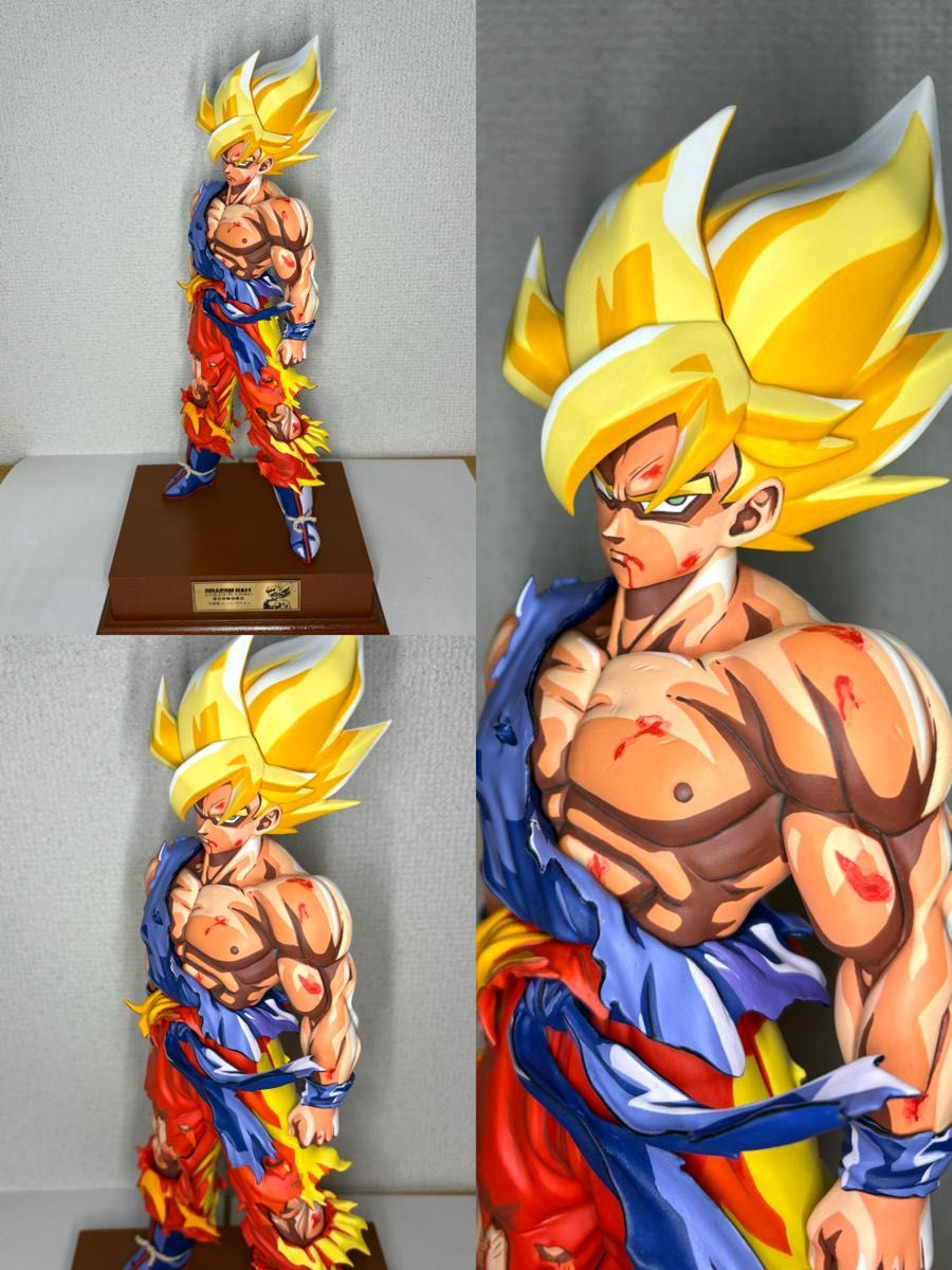 ドラゴンボールZ 伝説の超サイヤ人 孫悟空 二次元リペイント