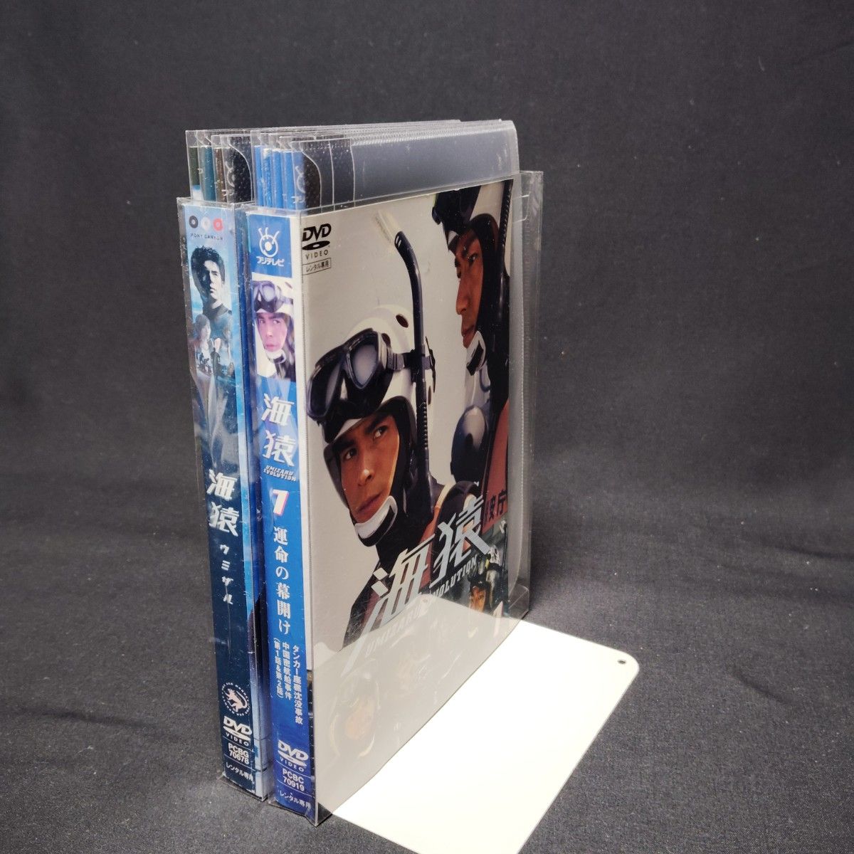 海猿 DVD シリーズ全巻セット 連ドラ全5巻+映画4作 計9巻 レンタル落ち