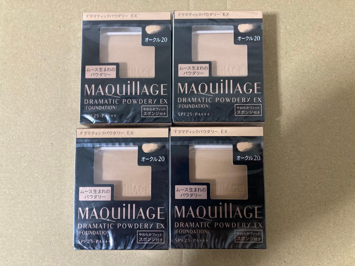 マキアージュ オークル20 x 4｜Yahoo!フリマ（旧PayPayフリマ）