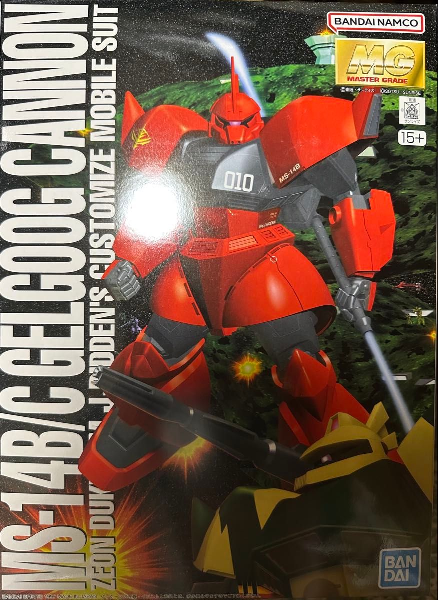 MG ゲルググキャノン ジョニー ライデン少佐機｜Yahoo!フリマ（旧