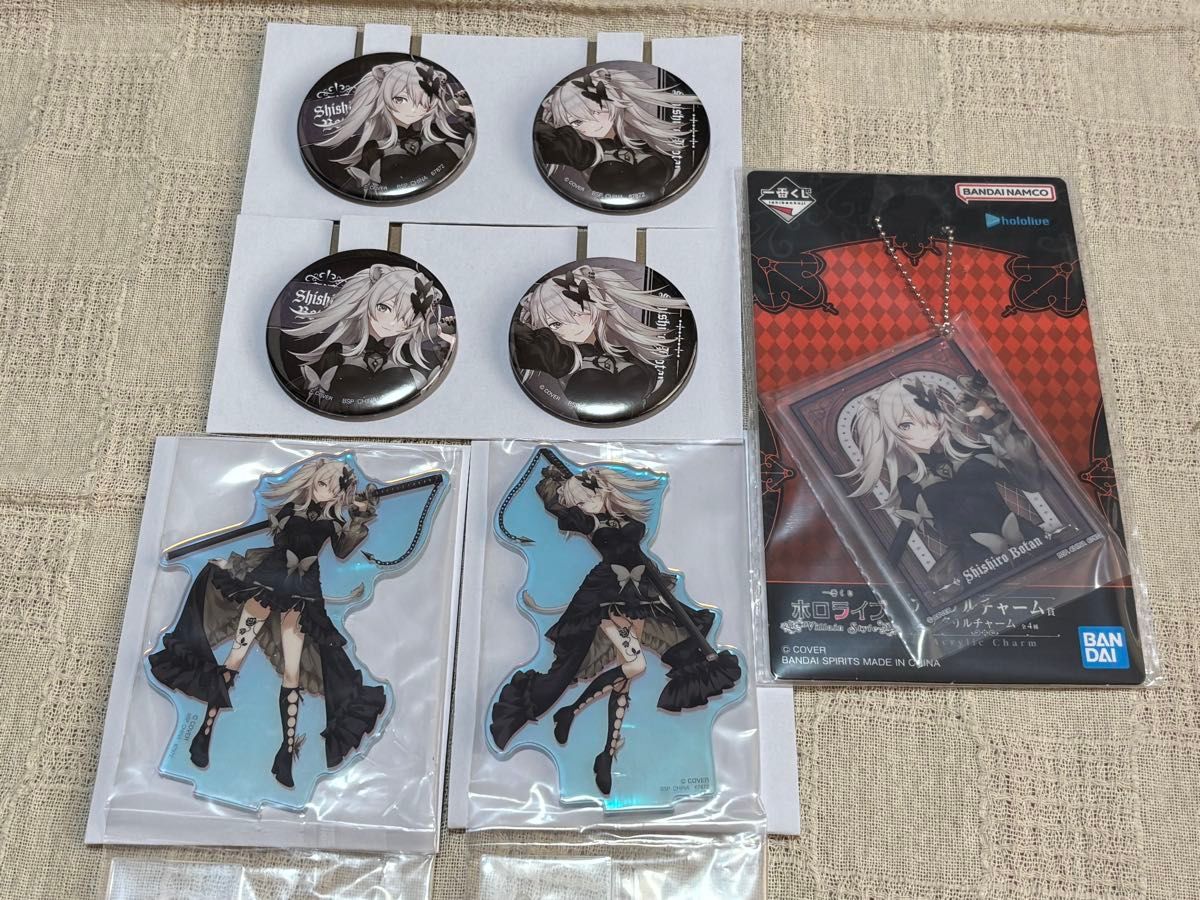 一番くじ ホロライブ 獅白ぼたん アクリルスタンド アクリルチャーム