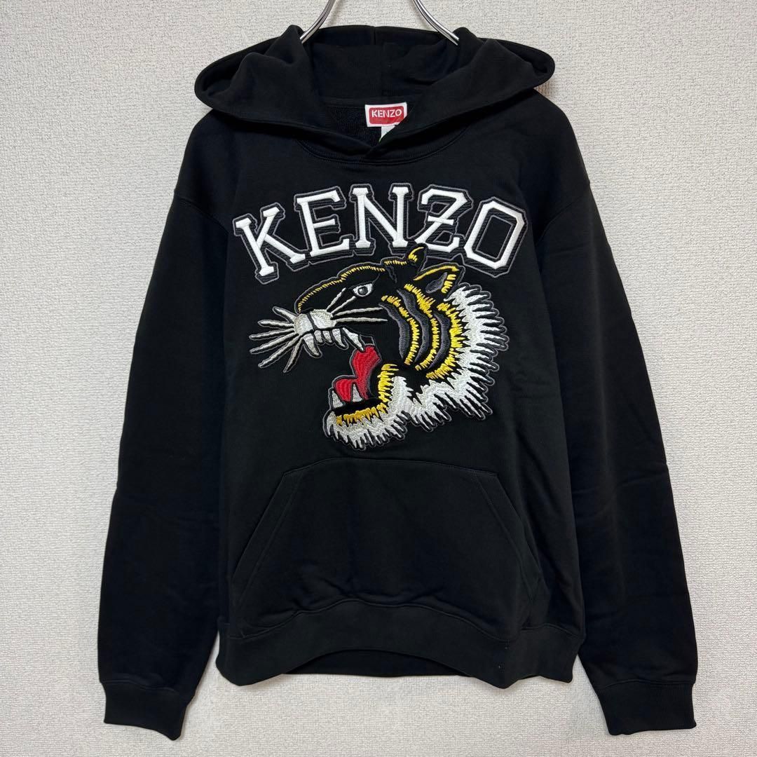 新品未使用】KENZO ケンゾー タイガー刺繍 パーカー ブラック Mサイズ