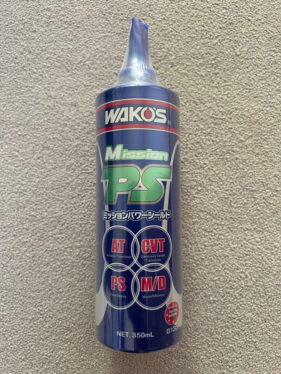 ワコーズ WAKO'S ミッションパワーシールド G133 350ml 1本