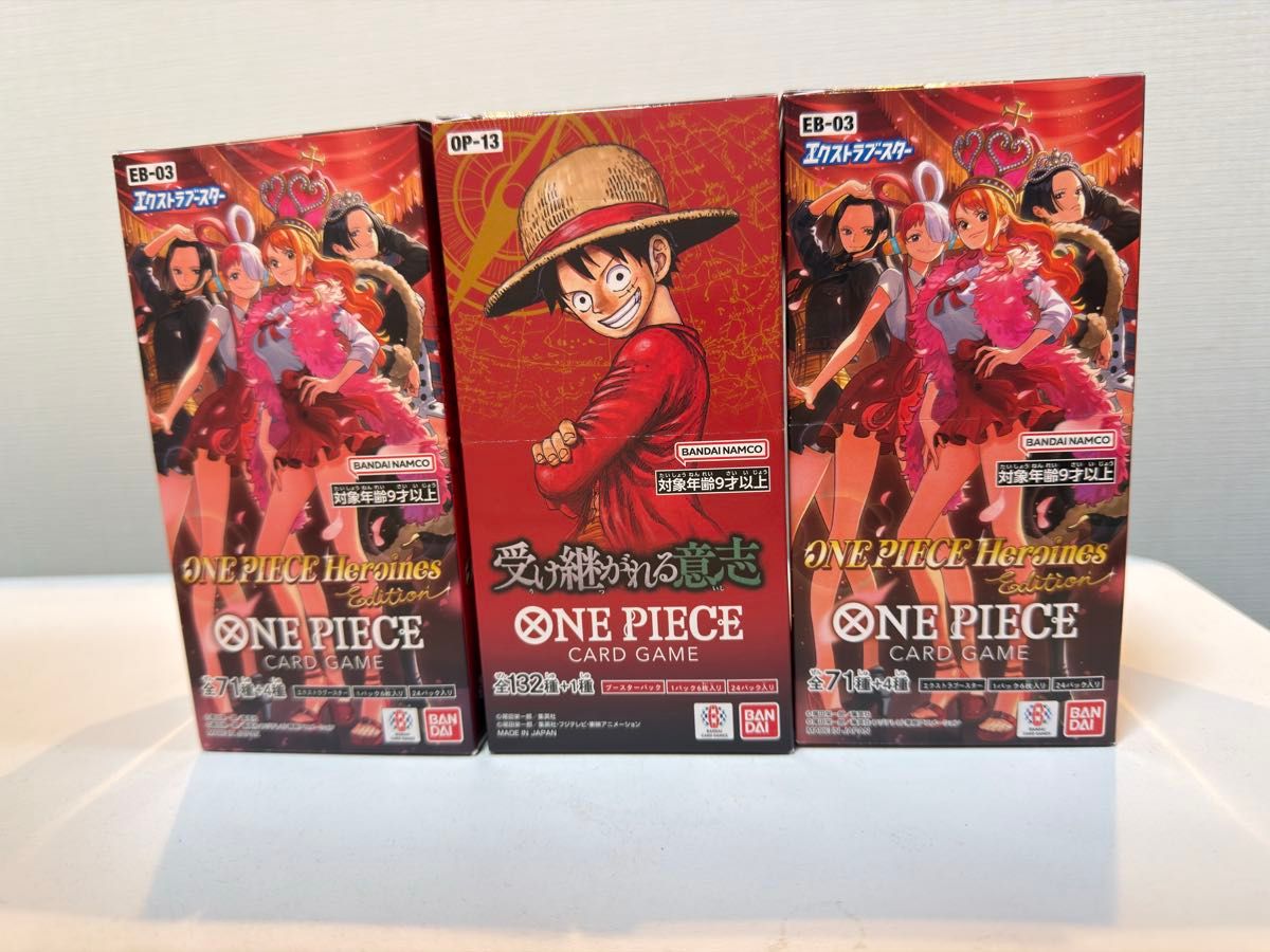 ワンピースカードヒロインズエディションBOX2個 ワンピースカード