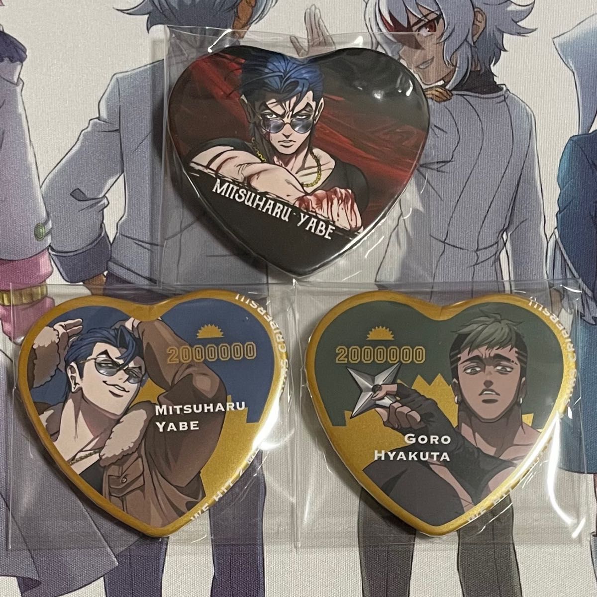 ヒューマンバグ大学 天城戦争カフェ｜Yahoo!フリマ（旧PayPayフリマ）