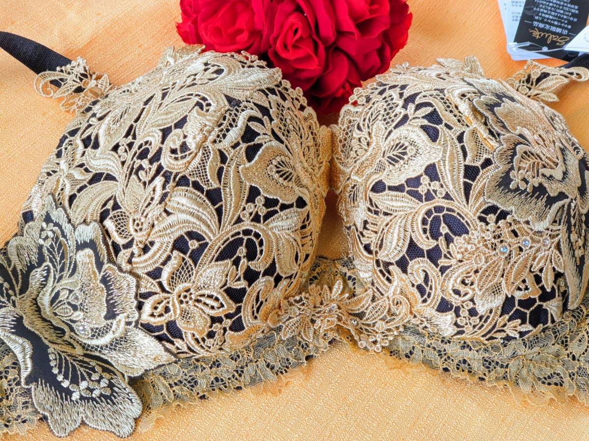 salute/サルート/店舗限定/19G/19グループ/バチカン市国/G65/ソング/T