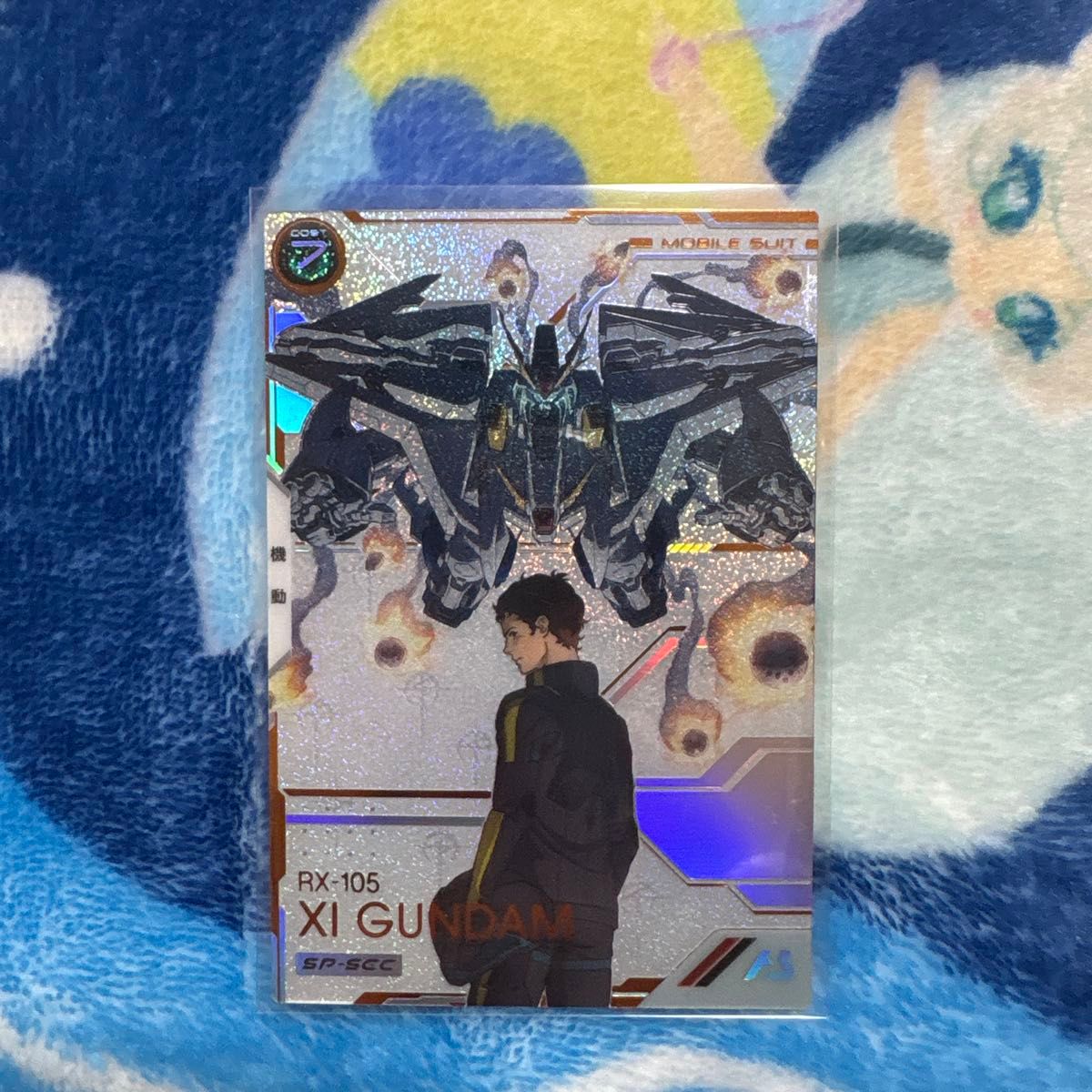 ガンダムアーセナルベース Ξガンダム SP-SEC クスィーガンダム｜Yahoo