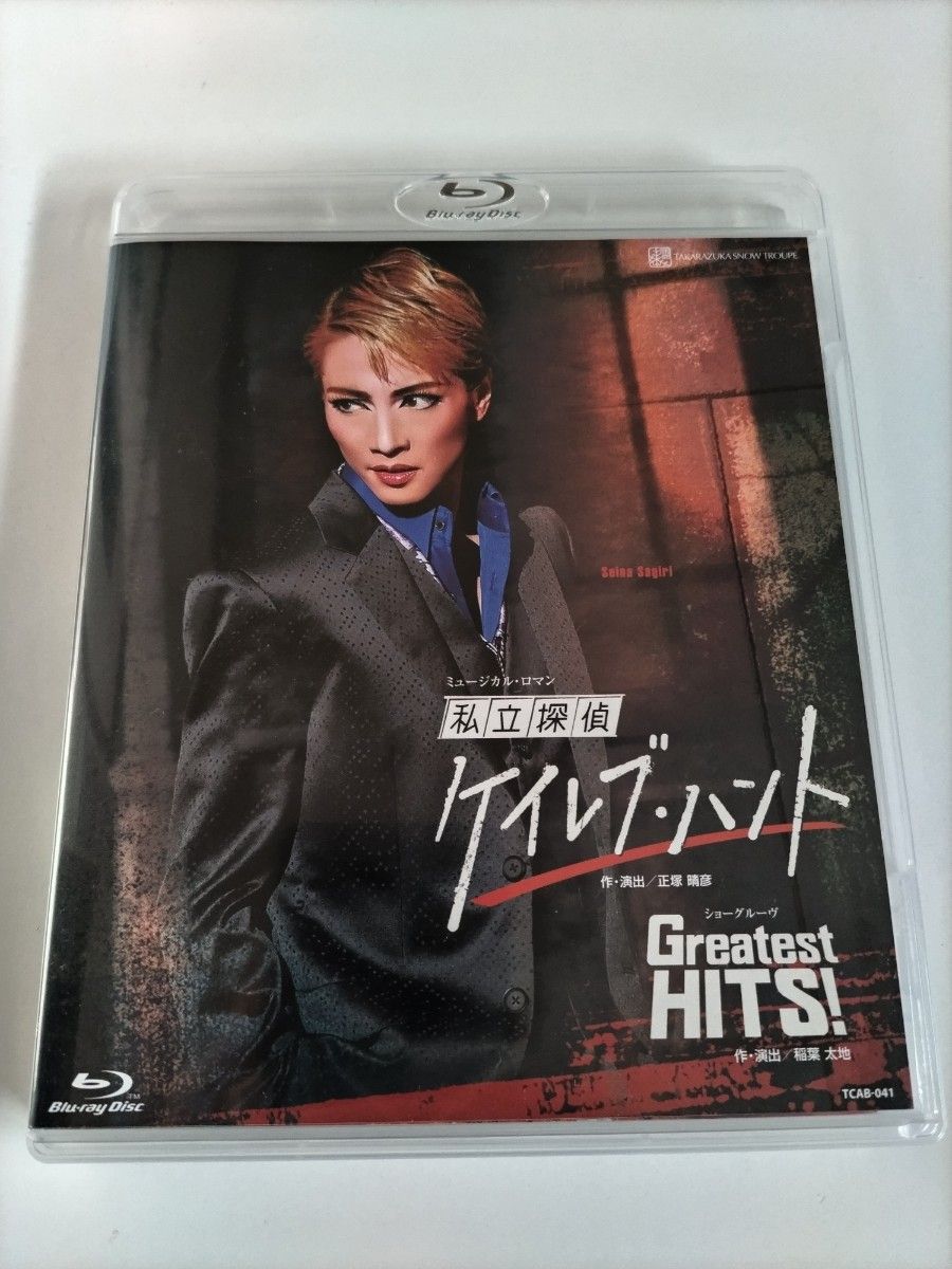 宝塚歌劇団 宝塚 雪組『私立探偵ケイレブハント』『Greatest HITS