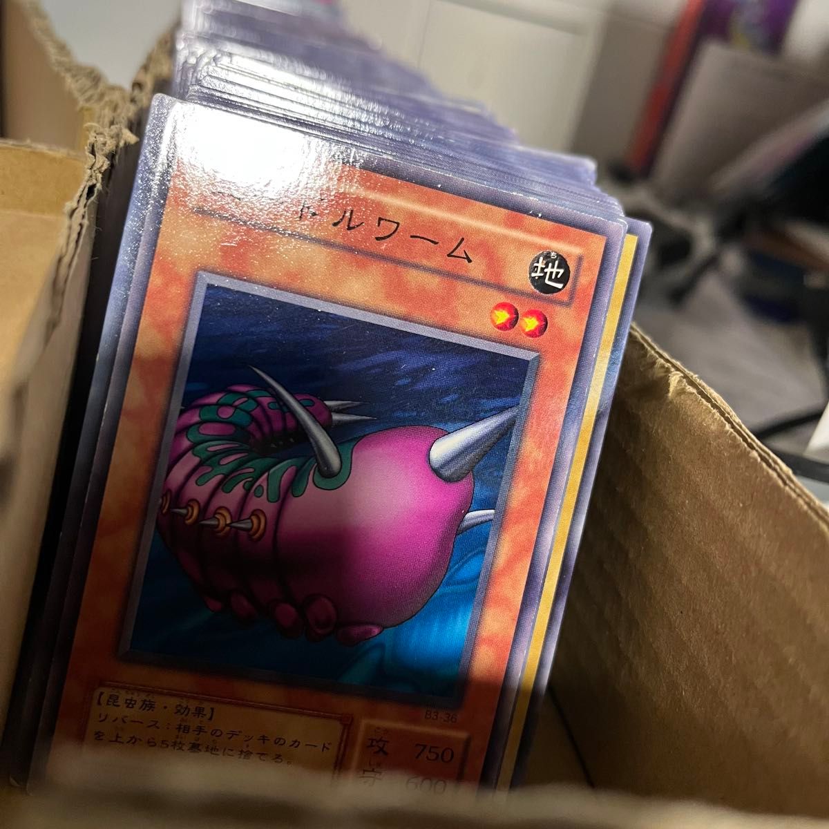 遊戯王初期 一部2期パラレル まとめ売り 遊戯王初期 一部2期パラレル