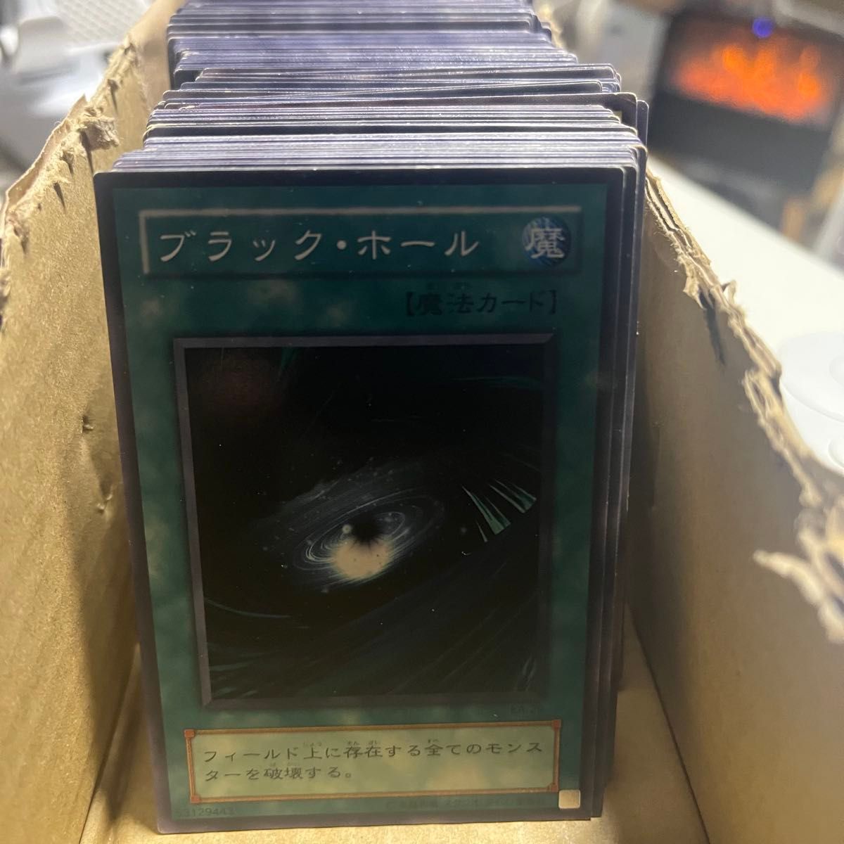 遊戯王初期 一部2期パラレル まとめ売り 遊戯王初期 一部2期パラレル