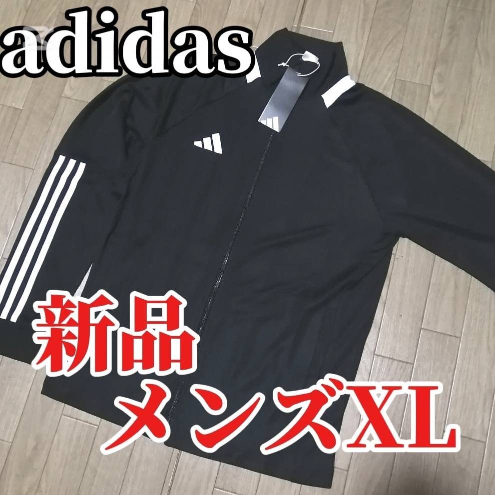 3日間限定SALE】値下げ不可 新品 adidas アディダス ジャージ