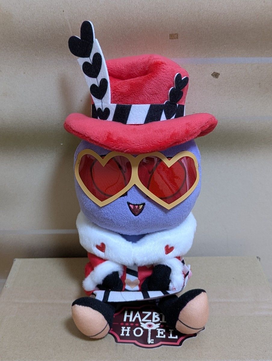 未使用】 ヴァレンティノ ハズビンホテルへようこそ おすわり