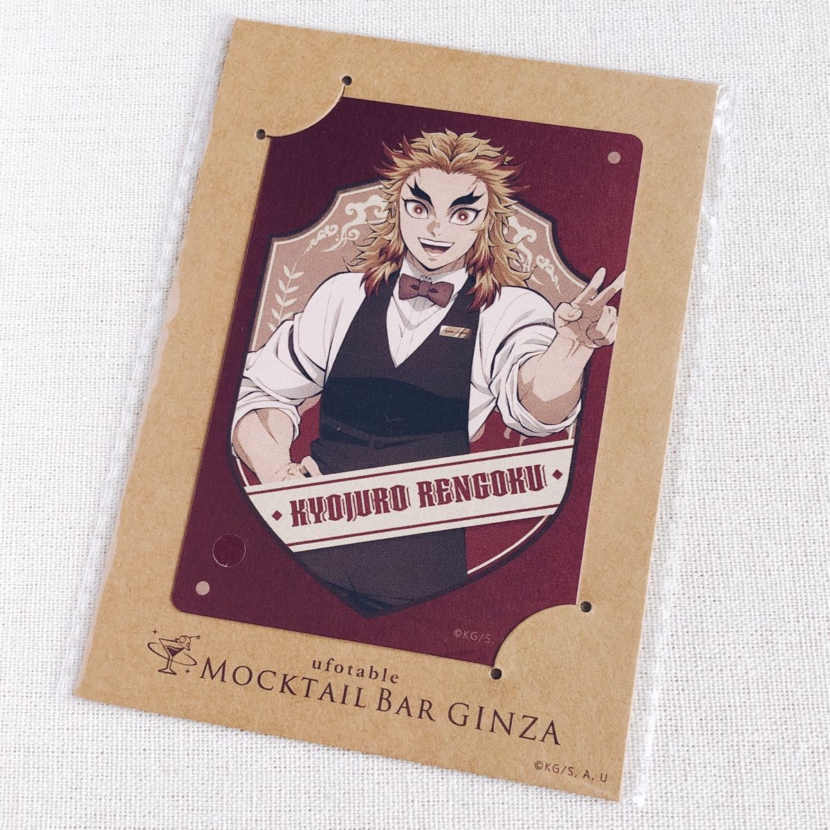 鬼滅の刃 モクテルバー銀座 メタルカード第二弾 4枚セット ufotable