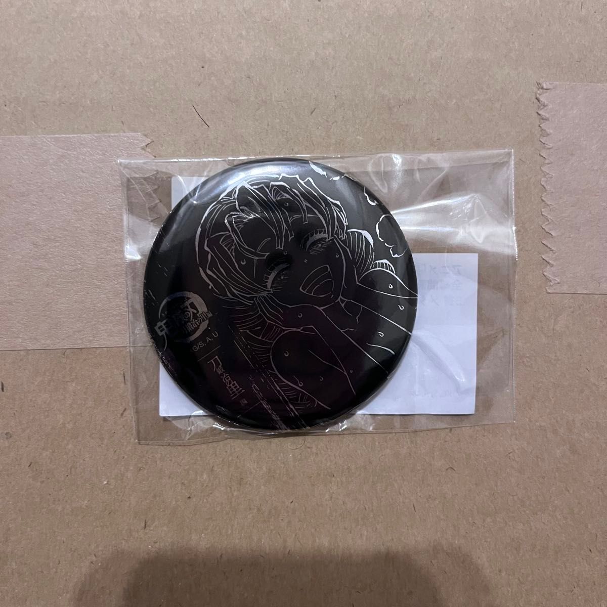 鬼滅の刃 刀鍛冶の里編 全幕間画WEBSHOPくじ B賞 箔押し57mm缶バッジ