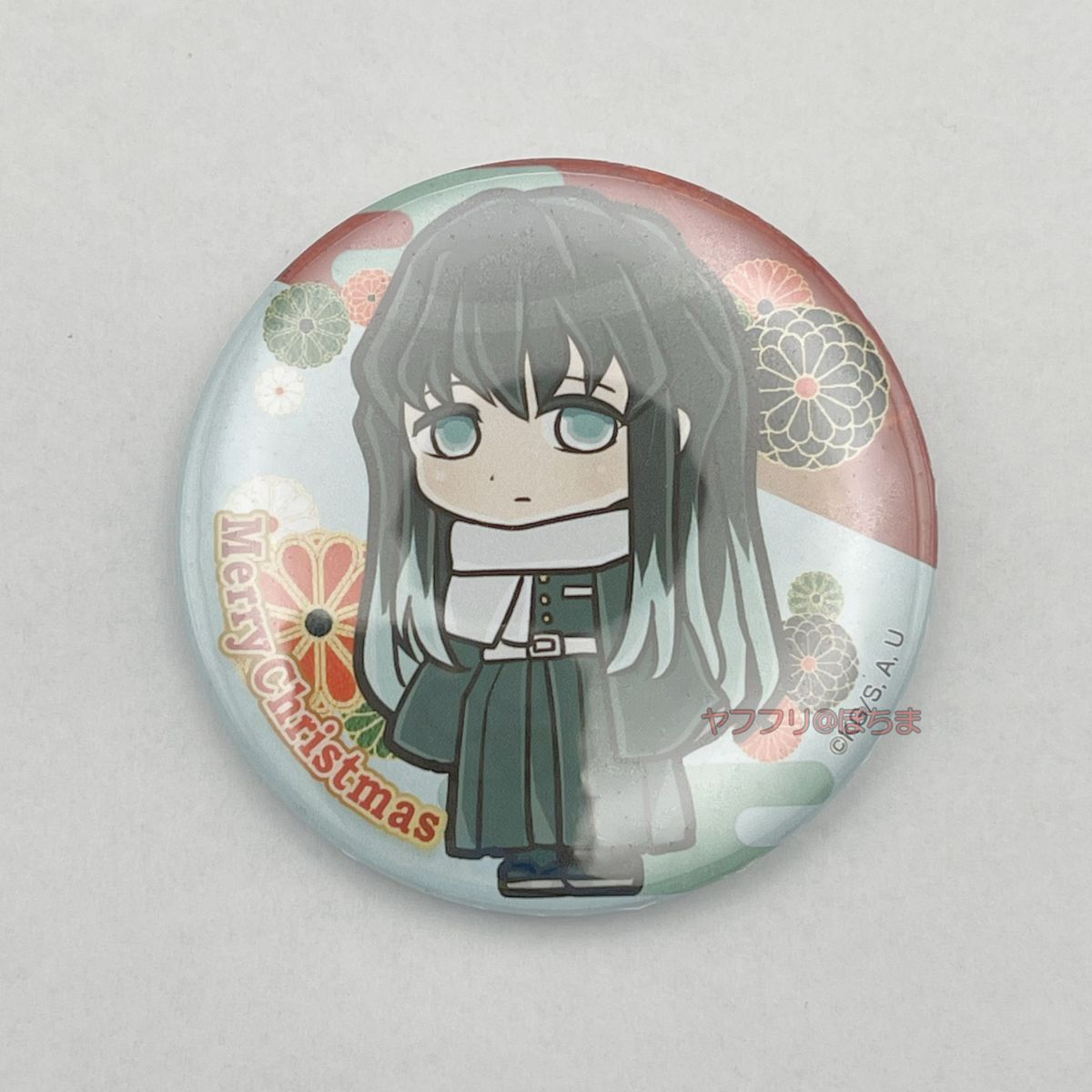 鬼滅の刃 プリロール クリスマス 限定 缶バッジ 時透無一郎｜Yahoo