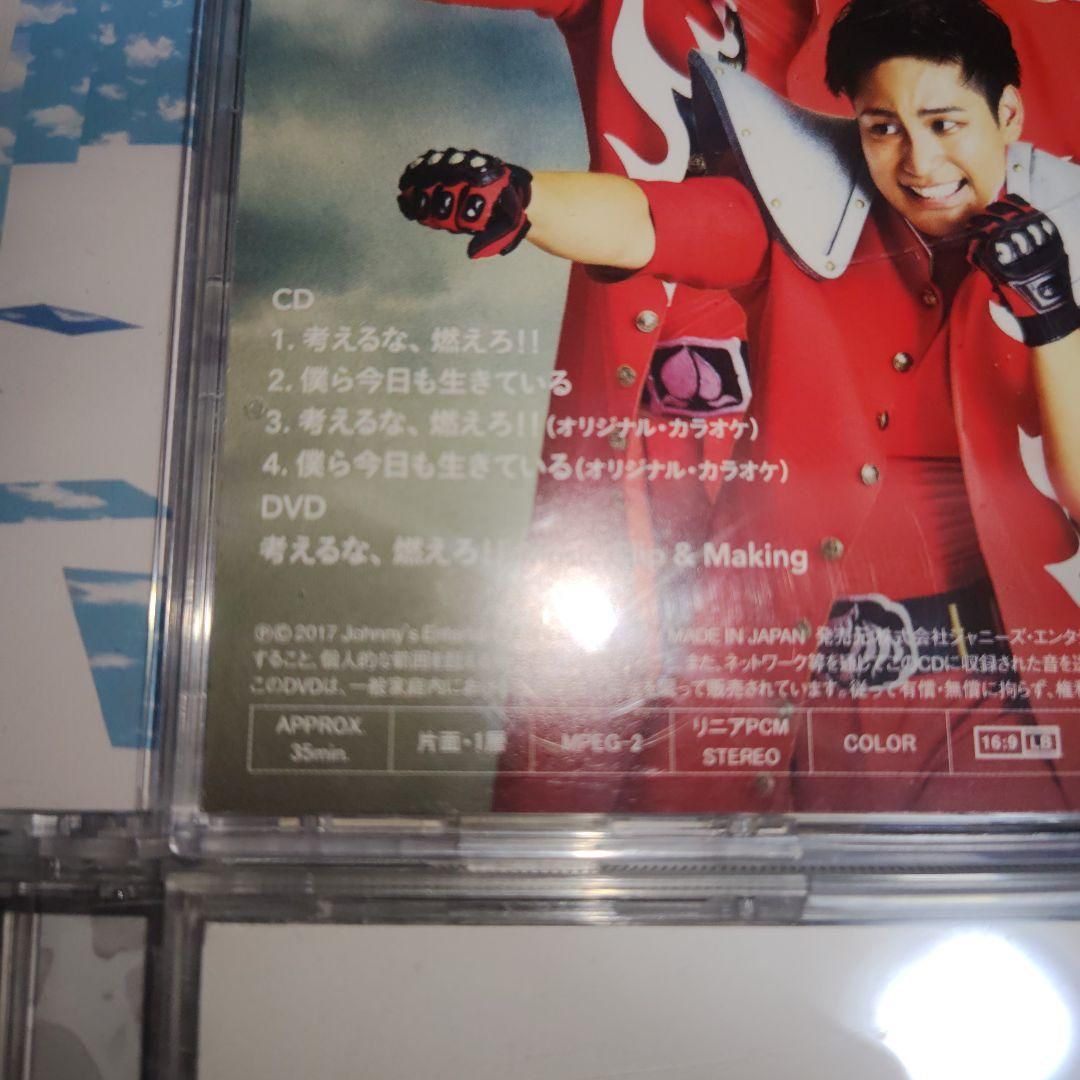 ジャニーズWEST CD まとめ売り 9枚 中古 シングル dvd｜Yahoo!フリマ