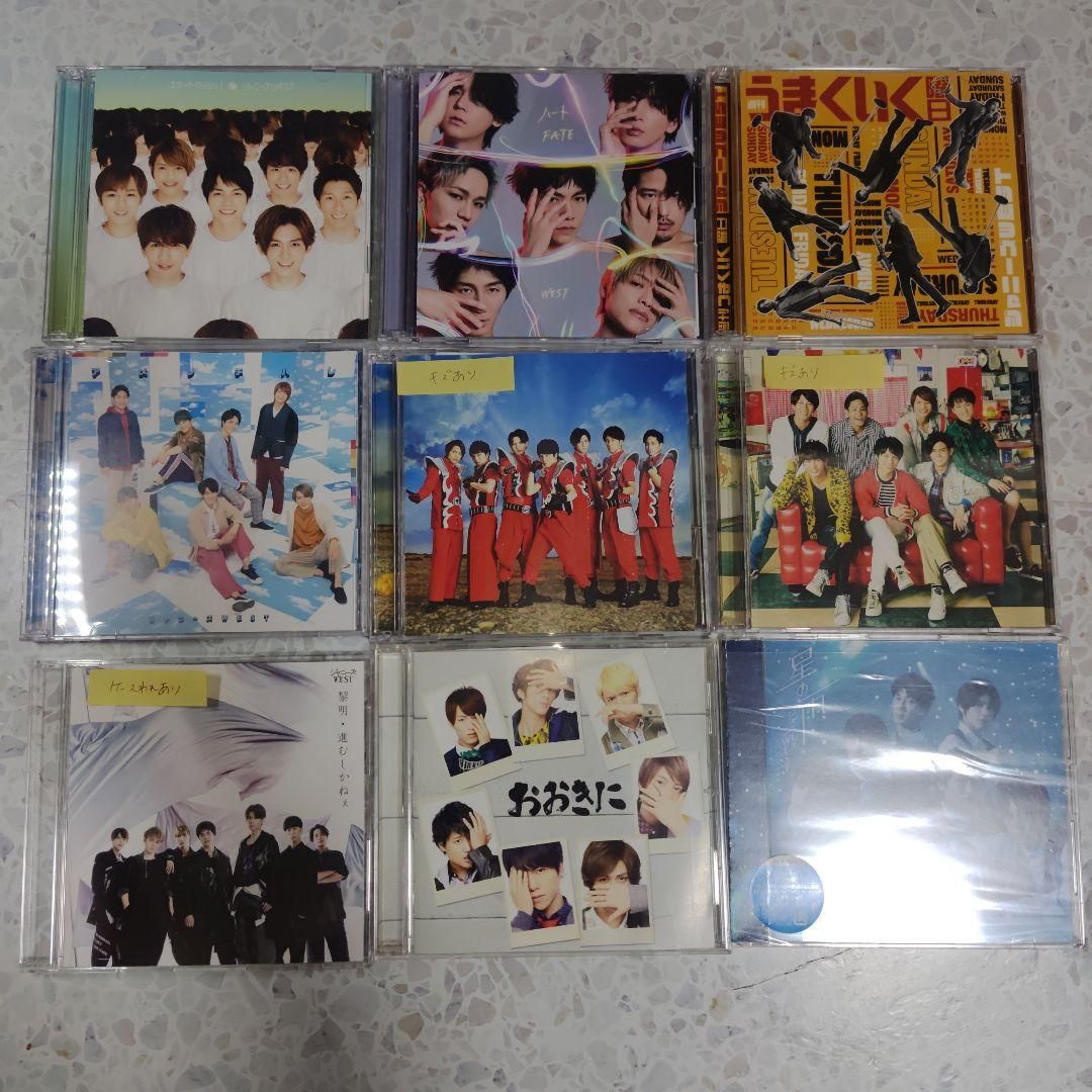 ジャニーズWEST CD まとめ売り 9枚 中古 シングル dvd｜Yahoo!フリマ