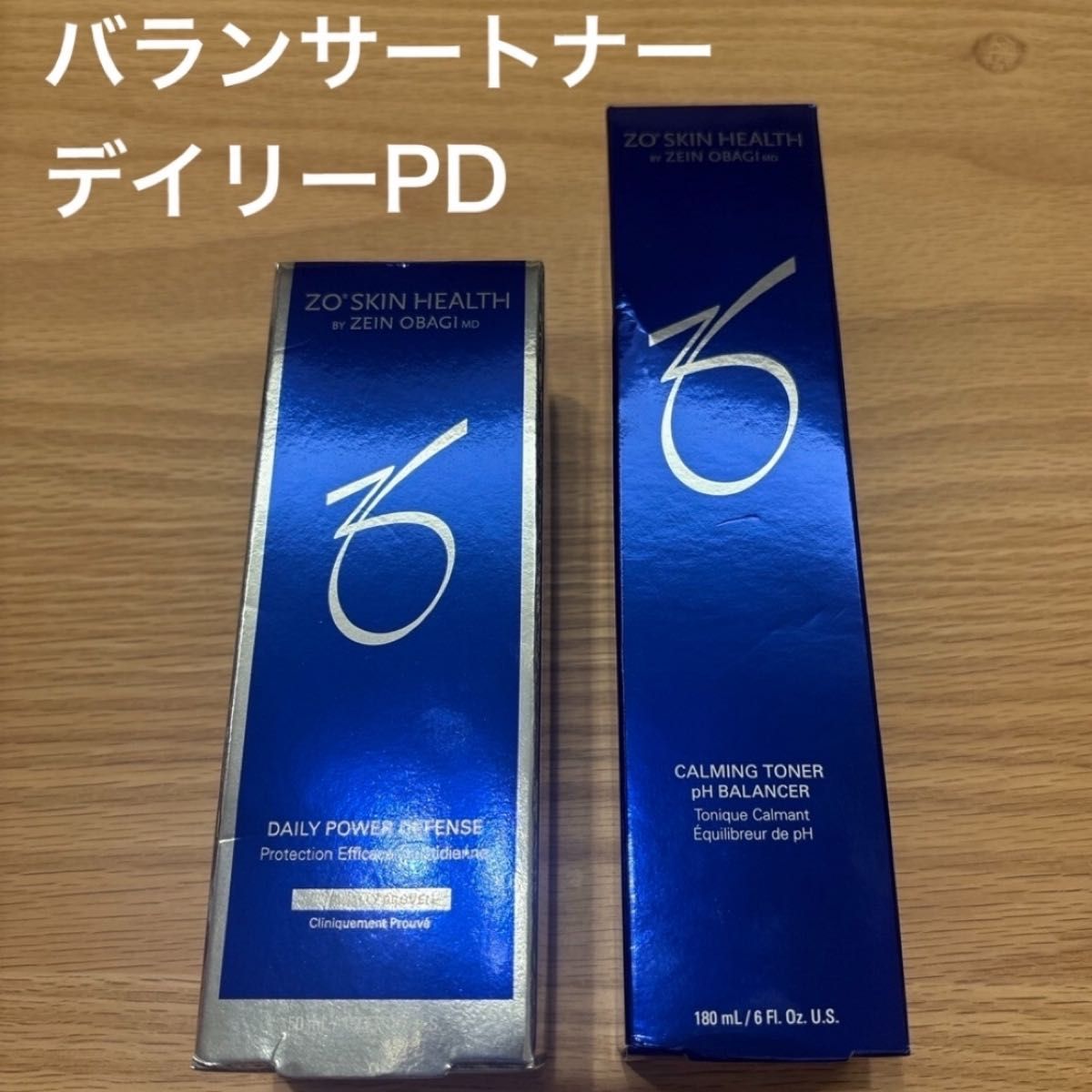 新品セット】ゼオスキン デイリーPD バランサートナー｜Yahoo!フリマ