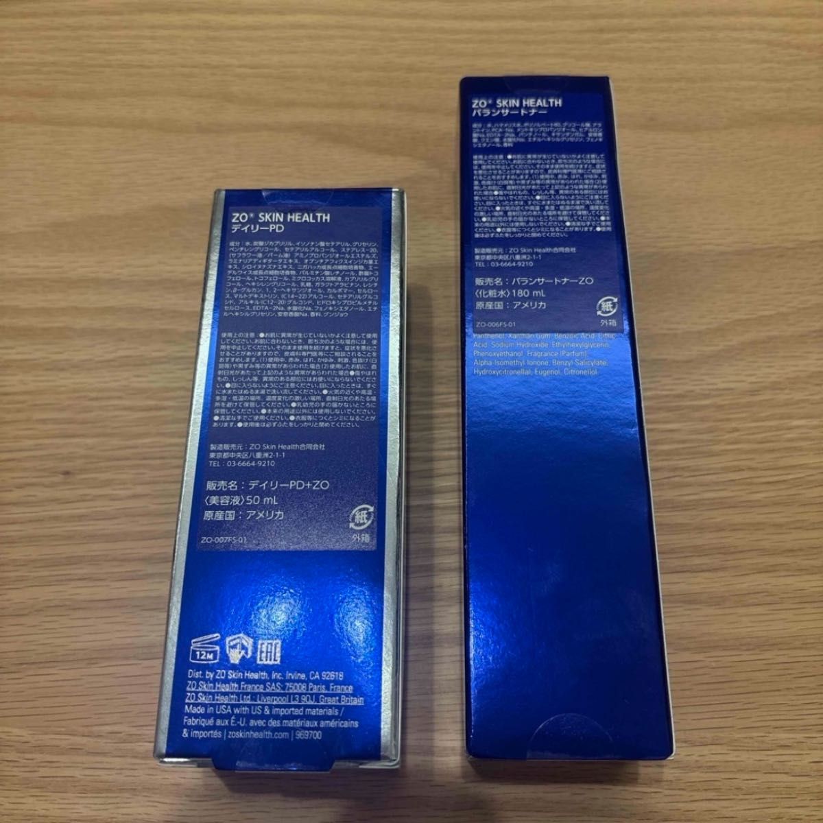 新品セット】ゼオスキン デイリーPD バランサートナー｜Yahoo!フリマ