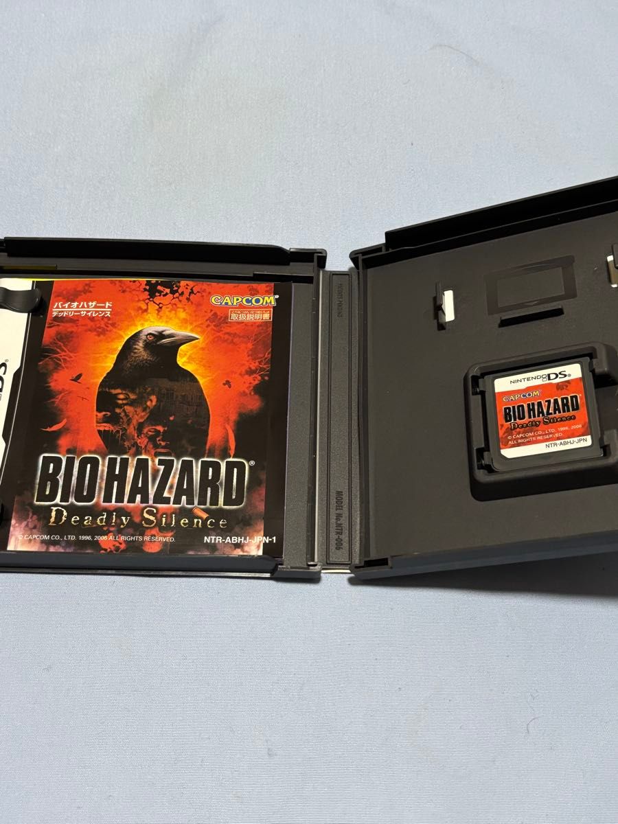 ニンテンドーDS バイオハザード デッドリーサイレンス BIO HAZARD