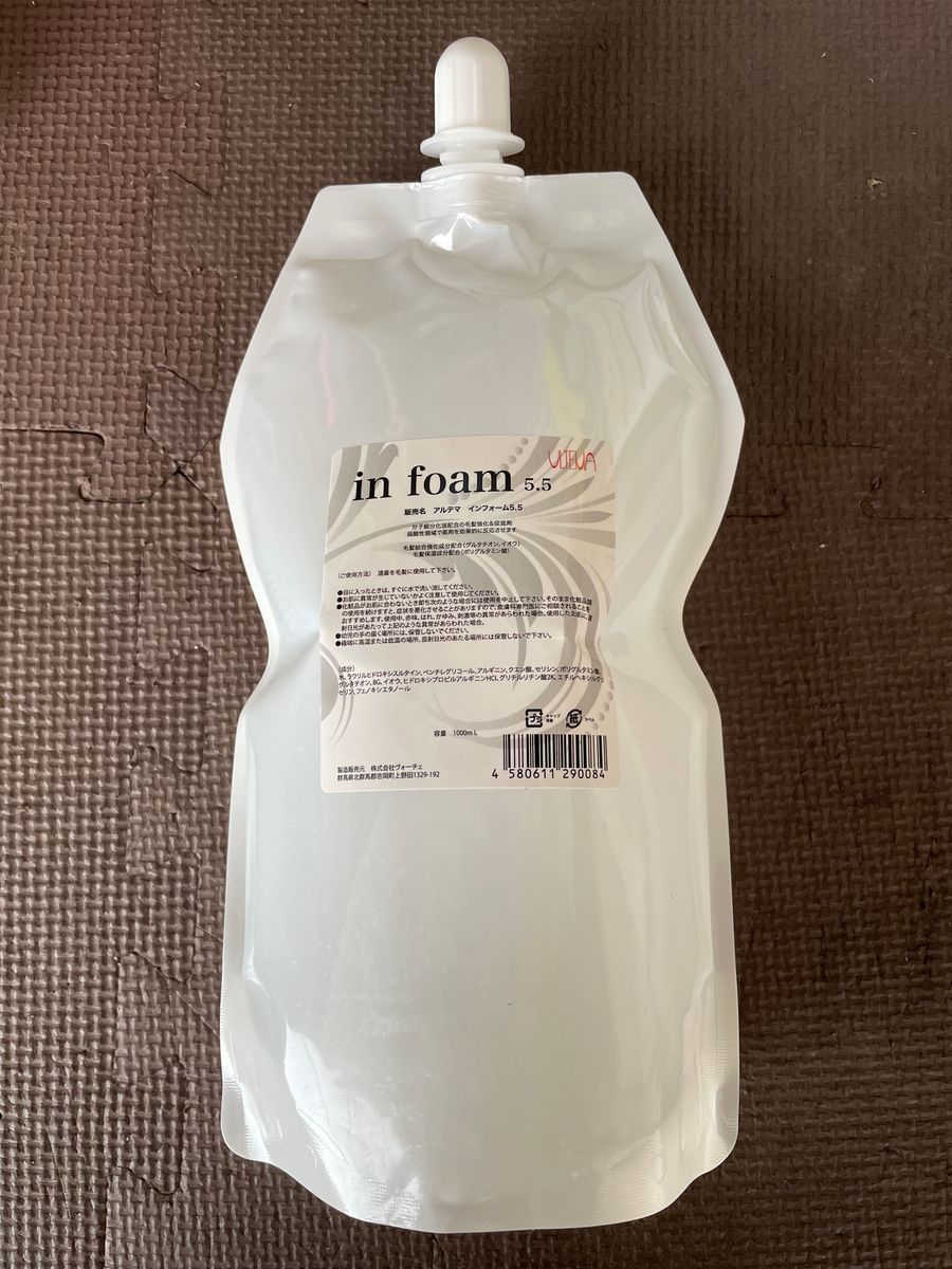 アルテマ インフォーム 5 5 1000ml 詰め替え｜Yahoo!フリマ（旧PayPay