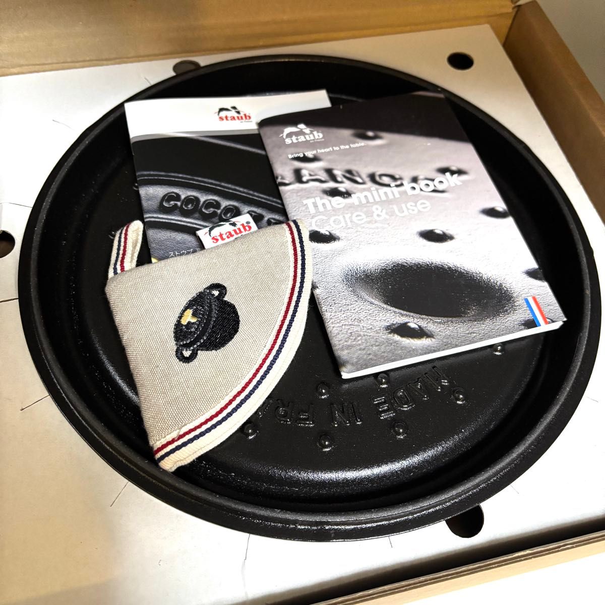 STAUB ストウブ シャロー ココット 26cm ミトン付き ブラック 両手鍋