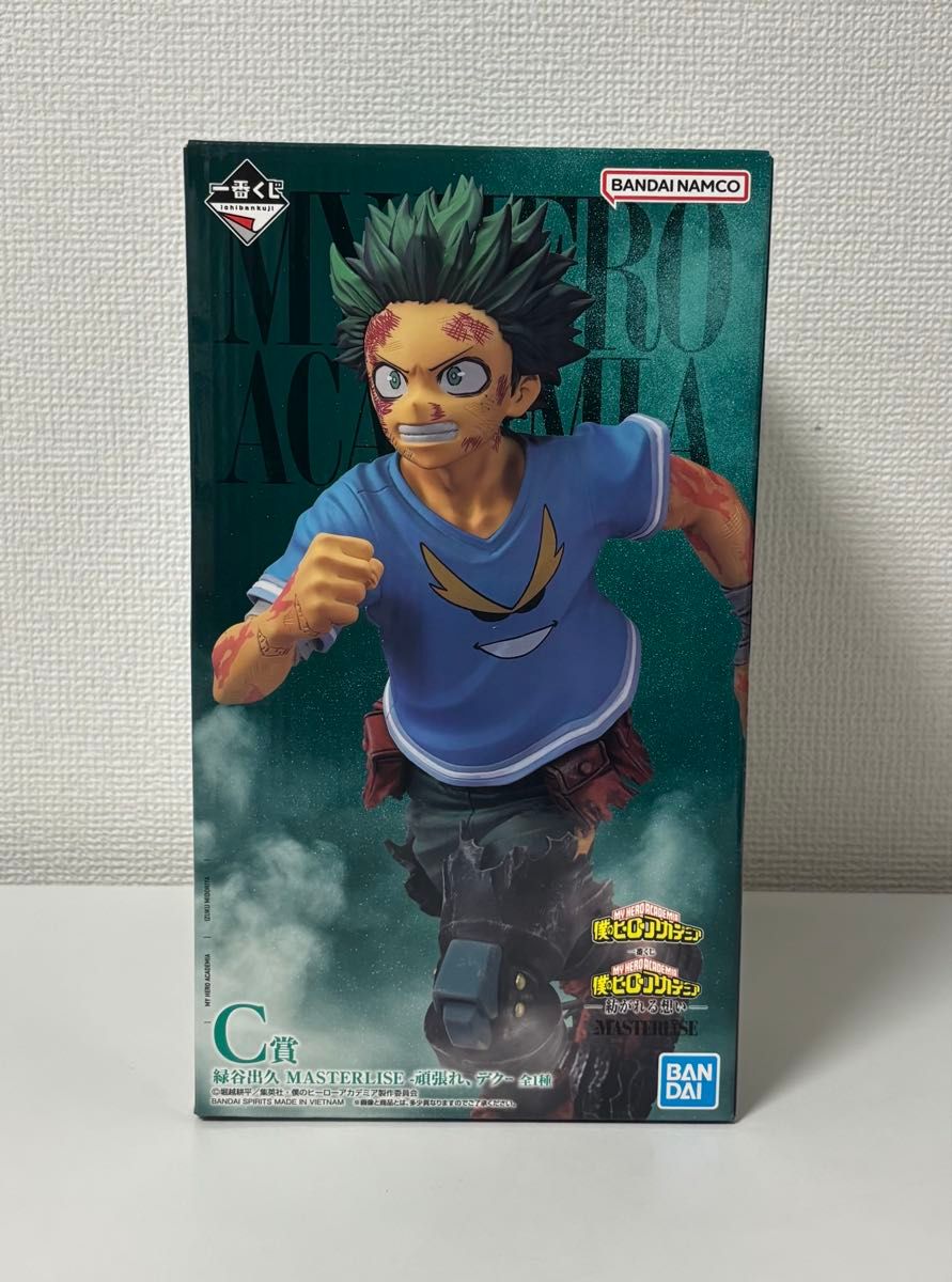 即日発送】 一番くじ ヒロアカ 僕のヒーローアカデミア 紡がれる想い C