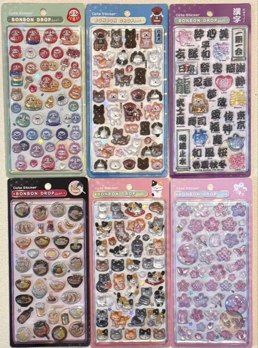 新作和柄ボンボンドロップシール6枚セット｜Yahoo!フリマ（旧PayPay