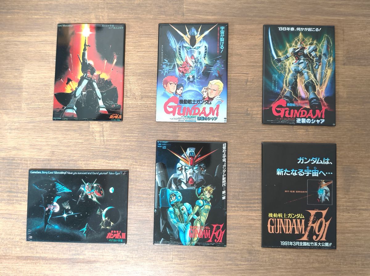 ガンダム ポスターマグネコレクション 6枚 GUNDAM MOVIES 劇場用宣伝