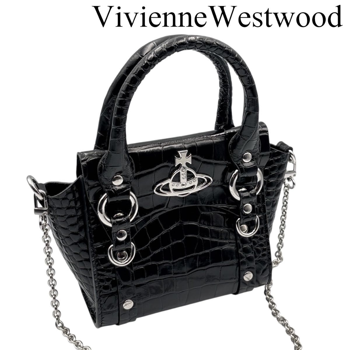 VivienneWestwood ヴィヴィアンウエストウッド オーブロゴ 2way