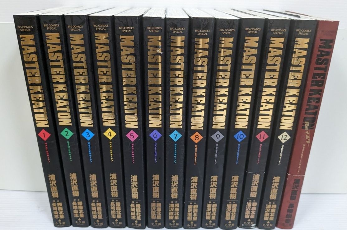 マスターキートン 完全版 全巻セット 全12巻+1巻｜Yahoo!フリマ（旧