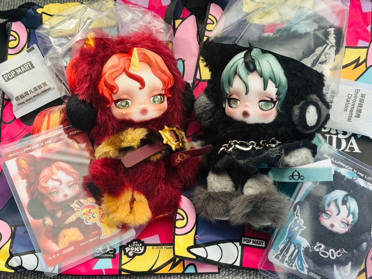 スカルパンダ マイリトルポニー POPMART Skullpanda My Little Pony