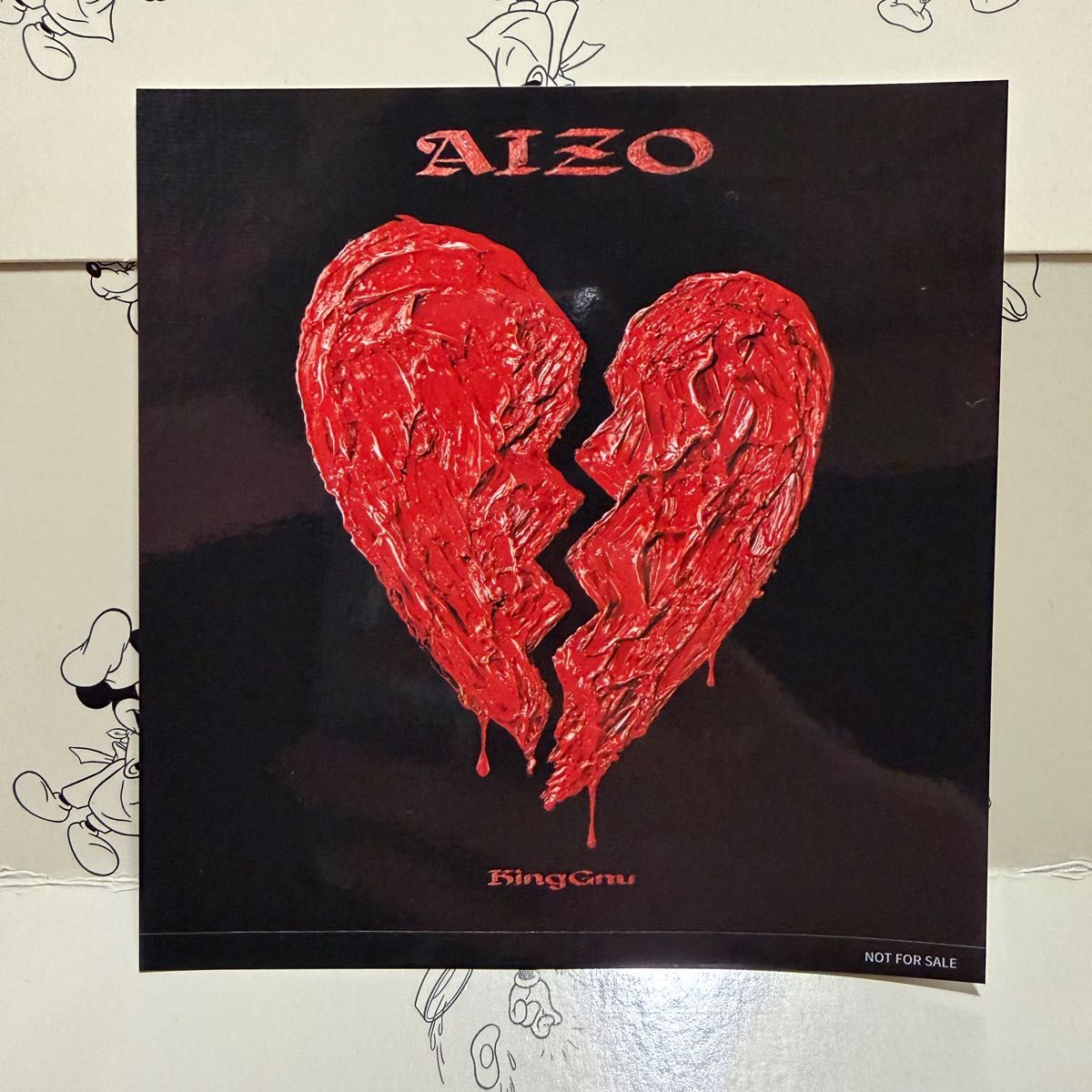 King Gnu AIZO 特典 ステッカー のみ 呪術廻戦｜Yahoo!フリマ（旧