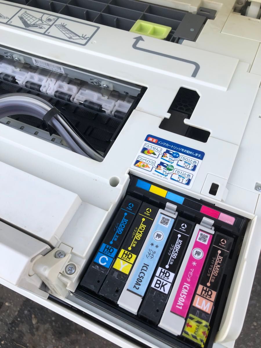 ジャンク エプソン 2台 EP-804A EP-804AW EPSON EP プリンター｜Yahoo