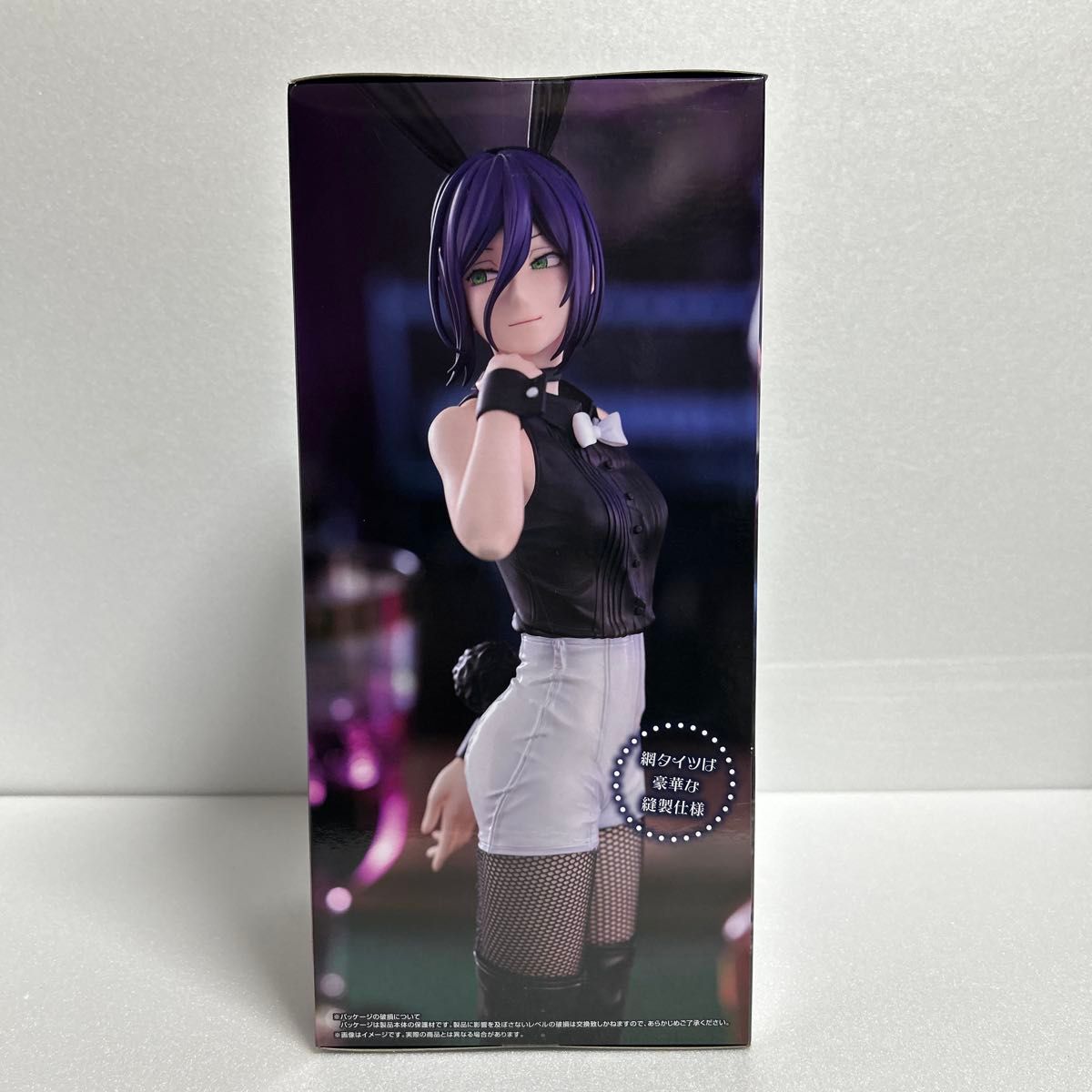 チェンソーマン BiCute Bunnies Figure レゼ フィギュア｜Yahoo!フリマ