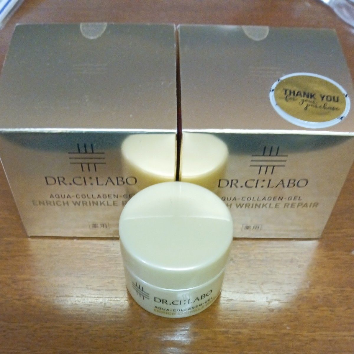 ドクターシーラボ クリーム 薬用 ACGエンリッチWR 45㌘ 2点セット